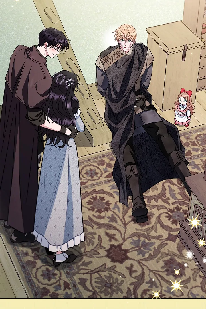 I Will Become the Villain’s Poison Detector - Chapter 79 Page 6