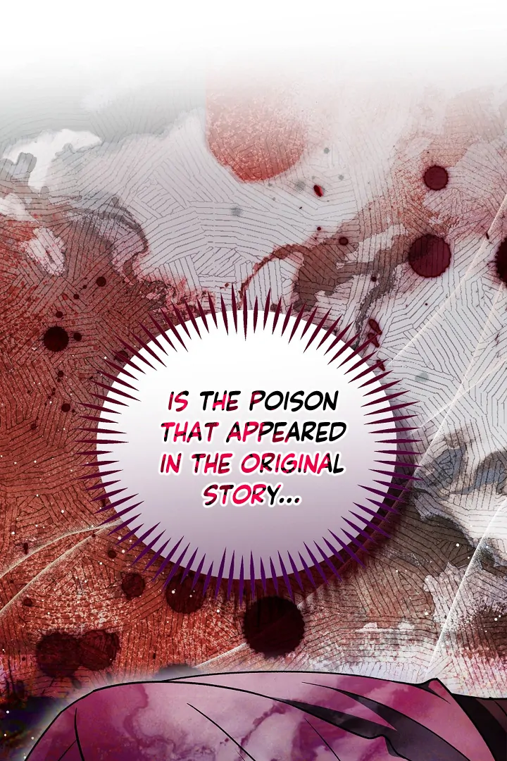 I Will Become the Villain’s Poison Detector - Chapter 79 Page 79