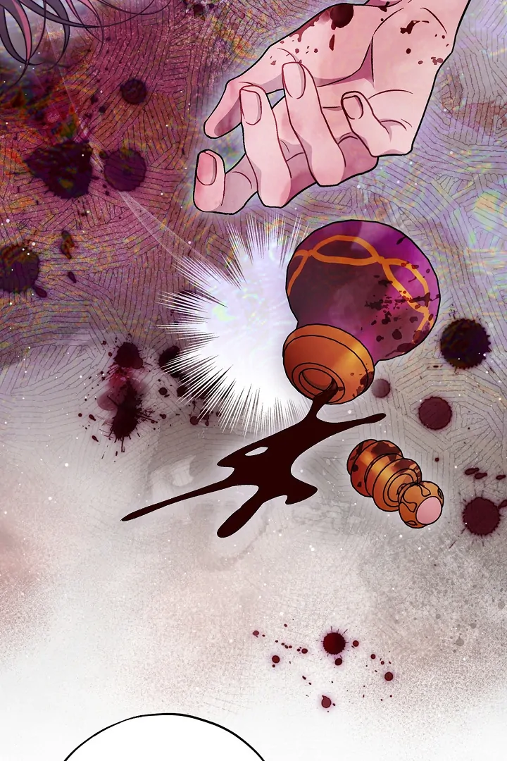 I Will Become the Villain’s Poison Detector - Chapter 79 Page 81