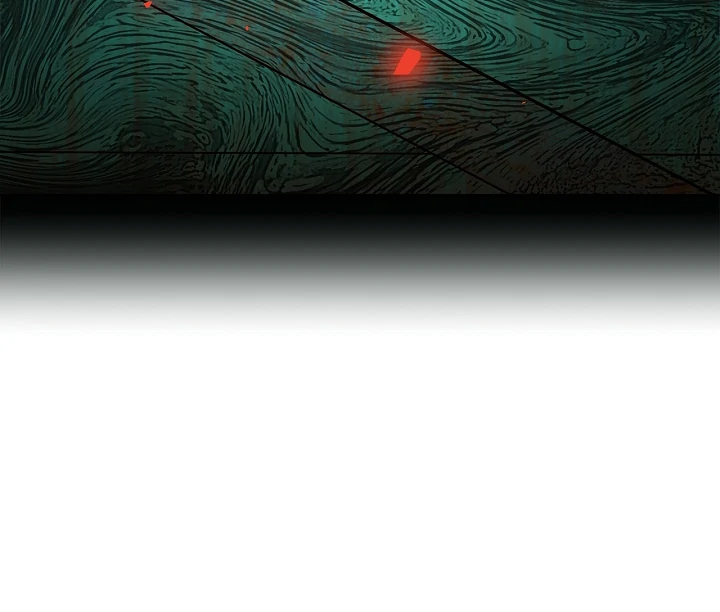 I Will Become the Villain’s Poison Detector - Chapter 79 Page 87