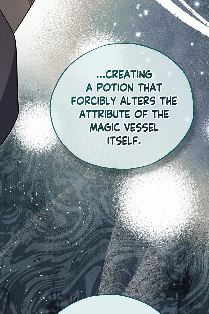 I Will Become the Villain’s Poison Detector - Chapter 79 Page 93