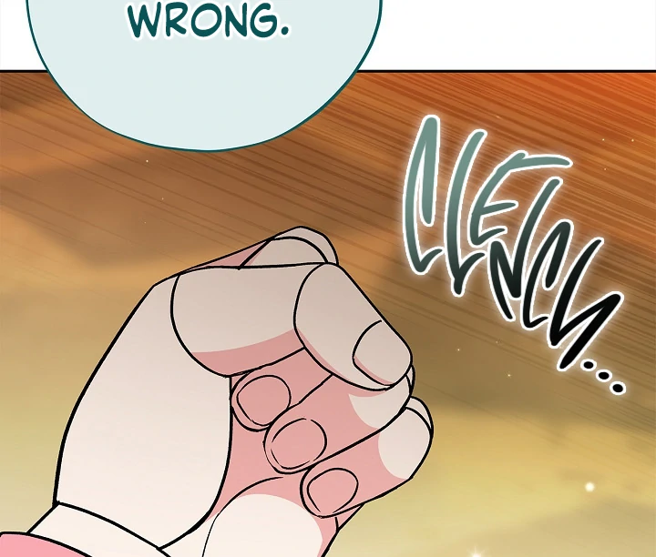 I Will Become the Villain’s Poison Detector - Chapter 79 Page 95