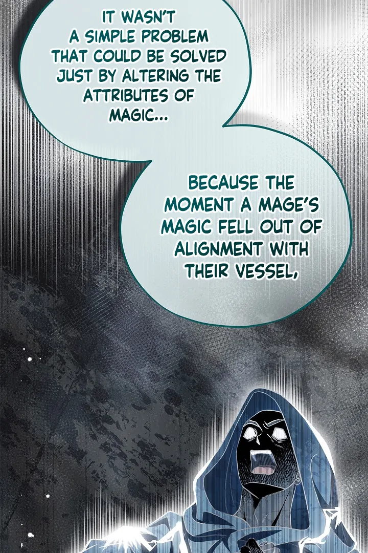 I Will Become the Villain’s Poison Detector - Chapter 79 Page 99