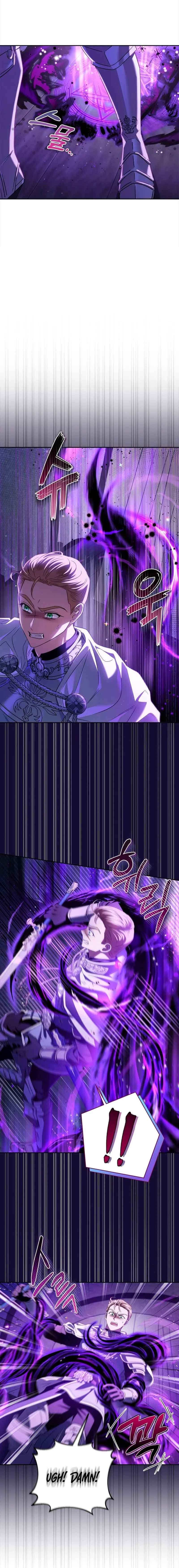 I Will Become the Villain’s Poison Detector - Chapter 8 Page 14