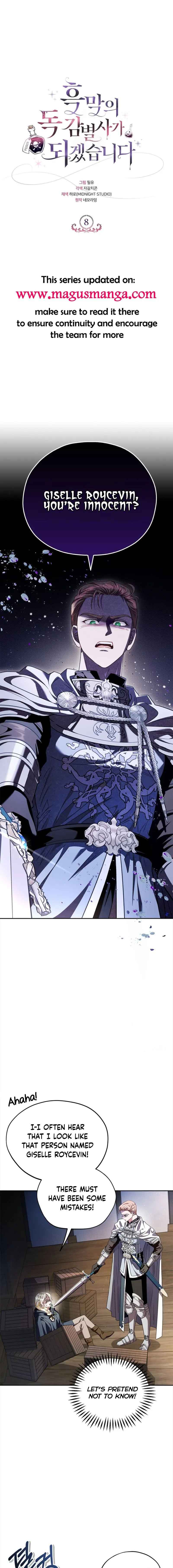 I Will Become the Villain’s Poison Detector - Chapter 8 Page 2