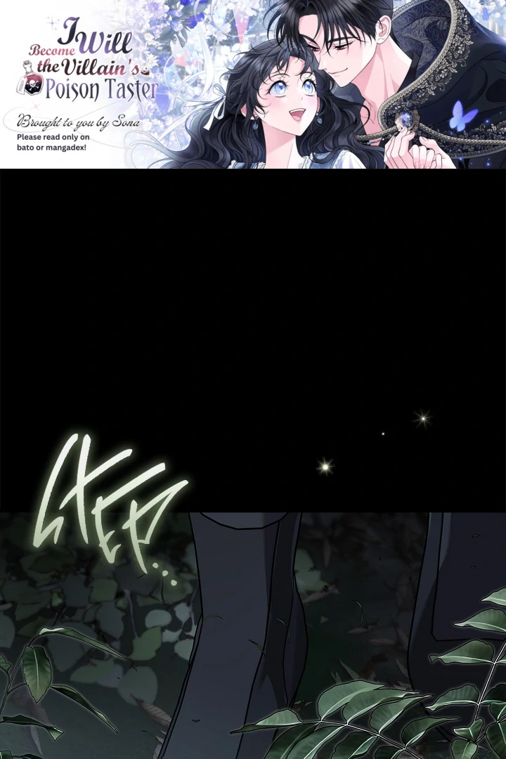 I Will Become the Villain’s Poison Detector - Chapter 80 Page 1