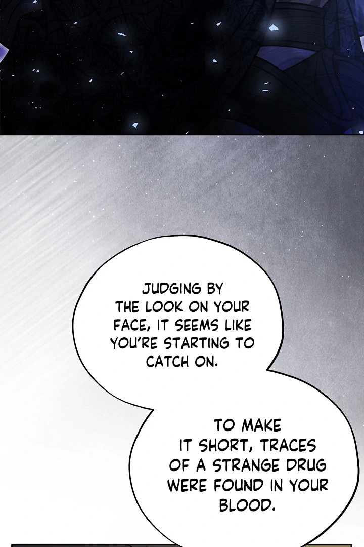 I Will Become the Villain’s Poison Detector - Chapter 80 Page 100