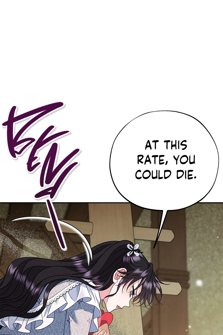 I Will Become the Villain’s Poison Detector - Chapter 80 Page 102