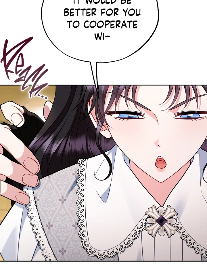 I Will Become the Villain’s Poison Detector - Chapter 80 Page 104