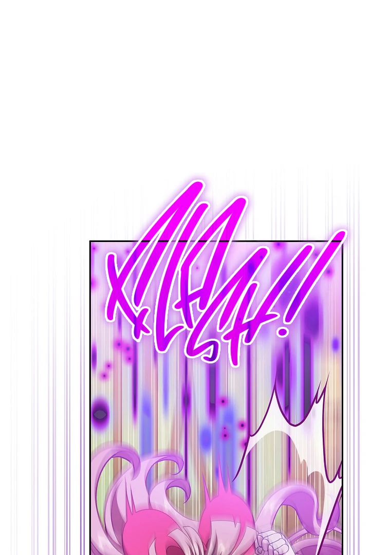 I Will Become the Villain’s Poison Detector - Chapter 80 Page 105