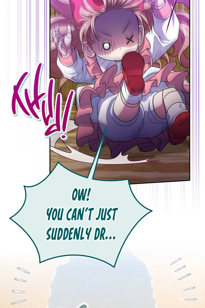 I Will Become the Villain’s Poison Detector - Chapter 80 Page 106