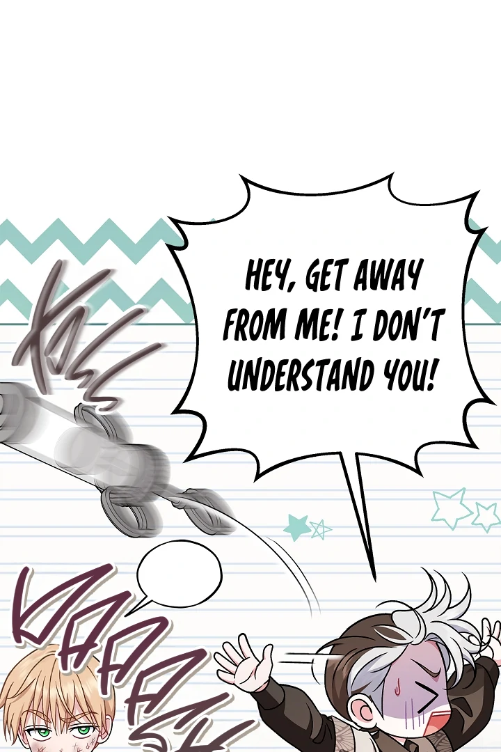 I Will Become the Villain’s Poison Detector - Chapter 80 Page 116