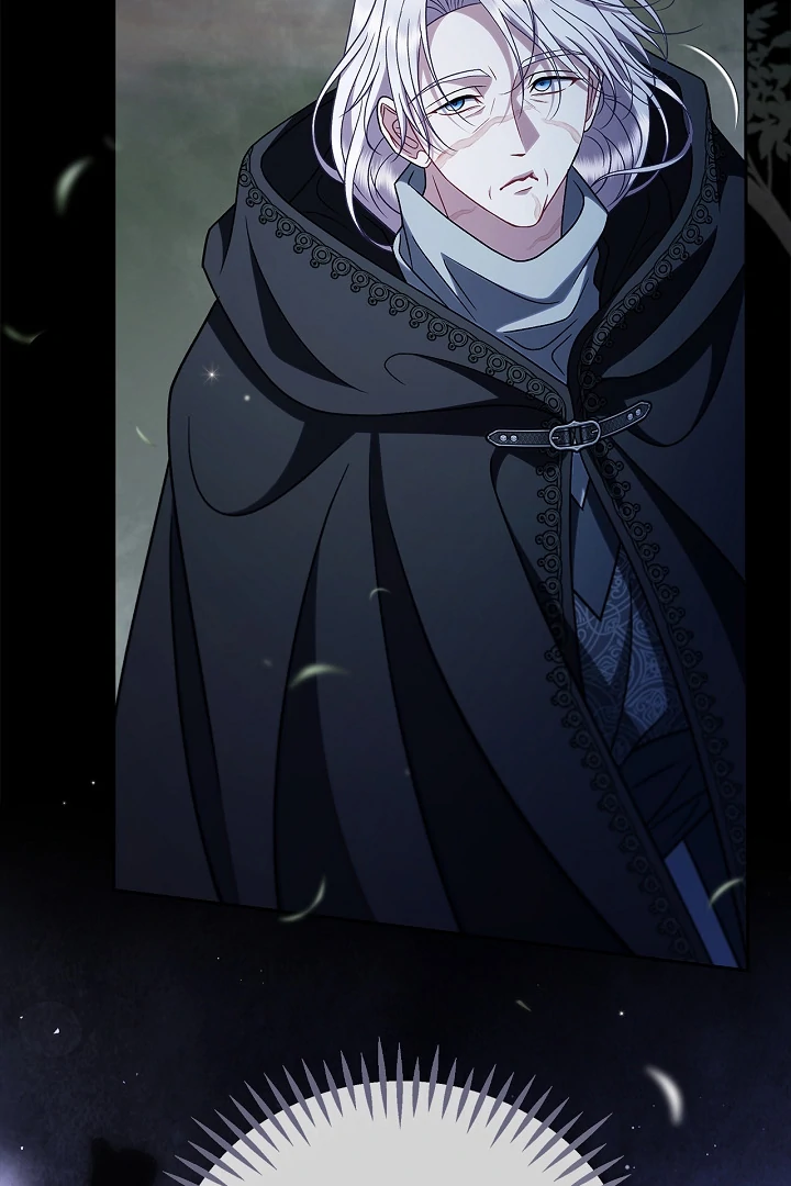 I Will Become the Villain’s Poison Detector - Chapter 80 Page 12