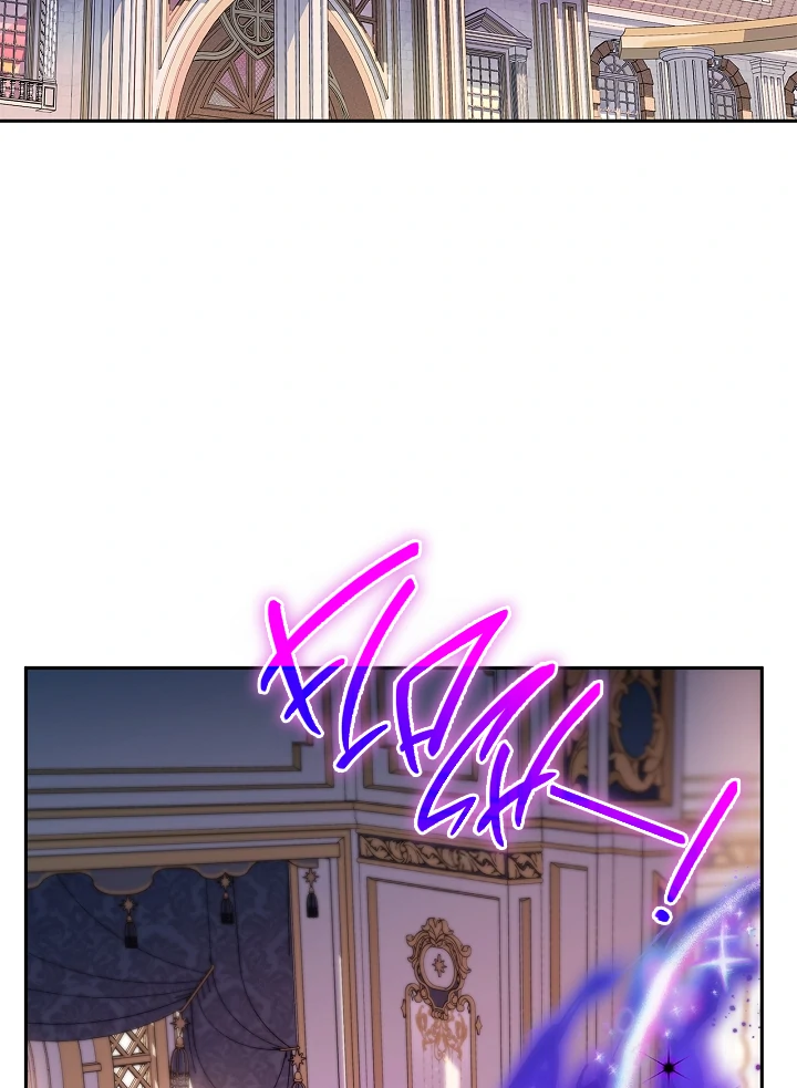 I Will Become the Villain’s Poison Detector - Chapter 80 Page 121