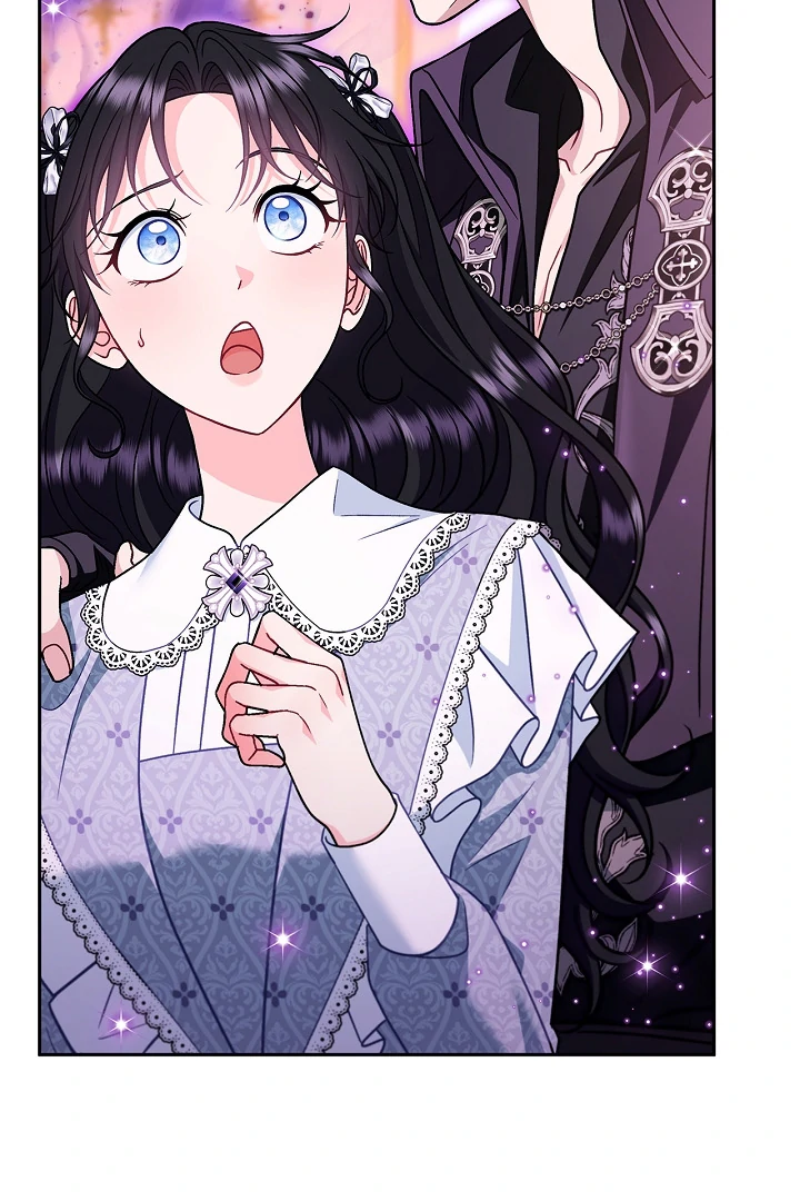 I Will Become the Villain’s Poison Detector - Chapter 80 Page 124