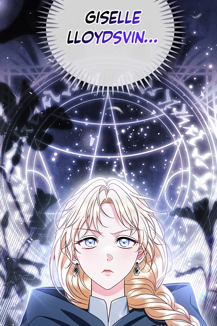 I Will Become the Villain’s Poison Detector - Chapter 80 Page 13