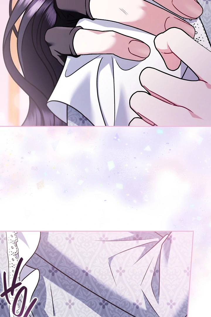 I Will Become the Villain’s Poison Detector - Chapter 80 Page 132