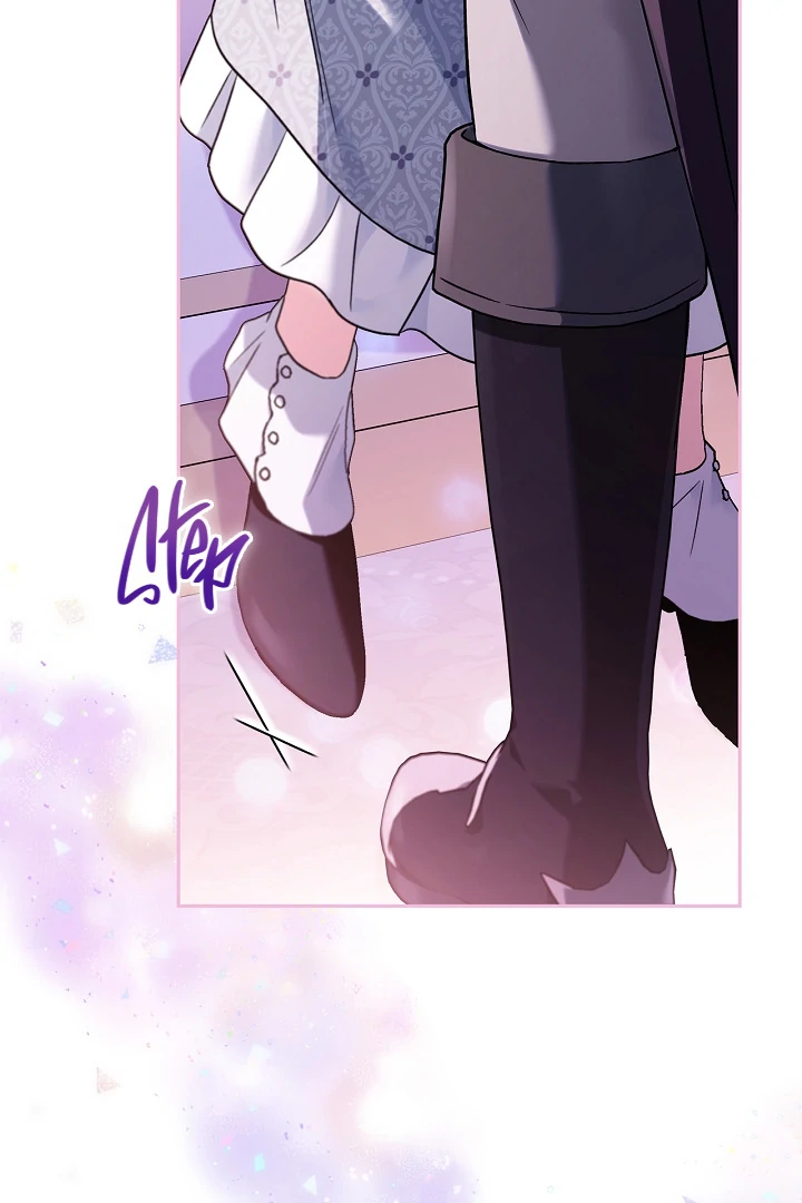 I Will Become the Villain’s Poison Detector - Chapter 80 Page 134