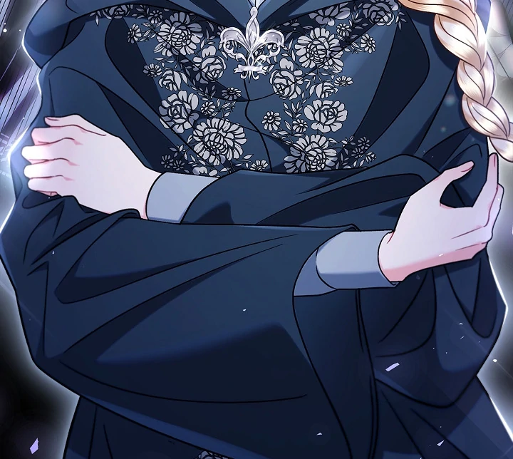 I Will Become the Villain’s Poison Detector - Chapter 80 Page 14