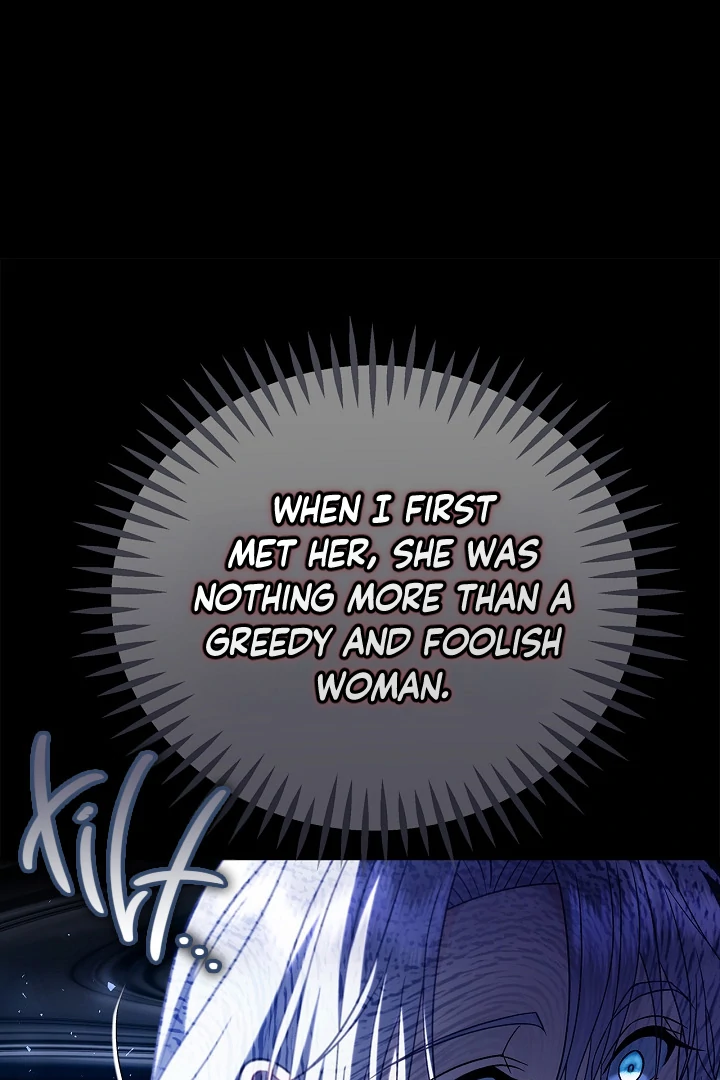 I Will Become the Villain’s Poison Detector - Chapter 80 Page 16