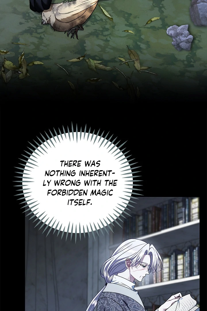 I Will Become the Villain’s Poison Detector - Chapter 80 Page 20