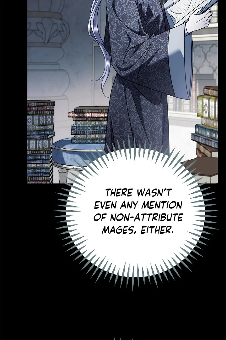 I Will Become the Villain’s Poison Detector - Chapter 80 Page 21