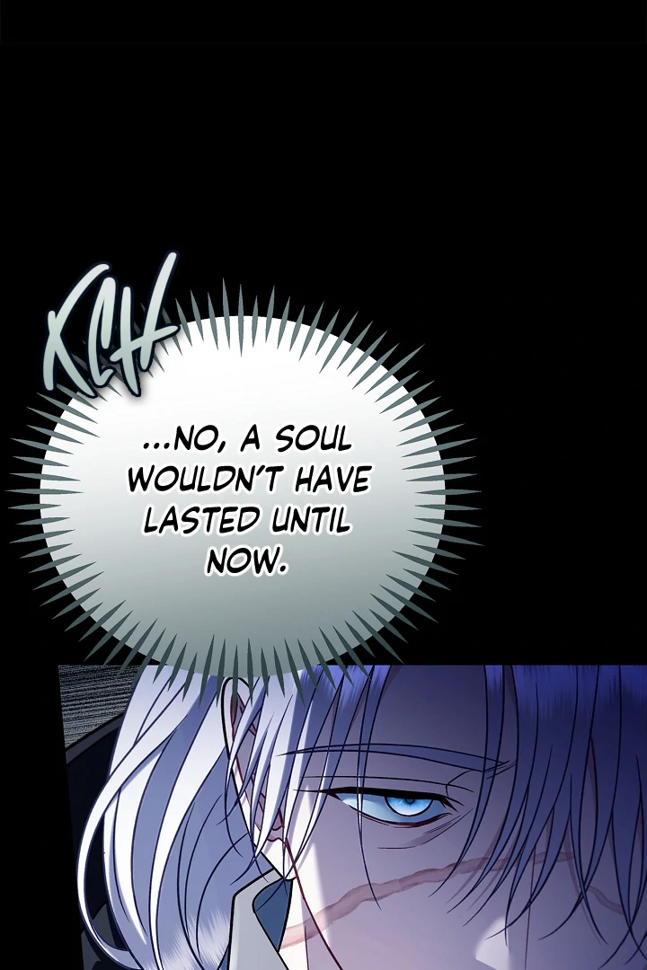 I Will Become the Villain’s Poison Detector - Chapter 80 Page 25