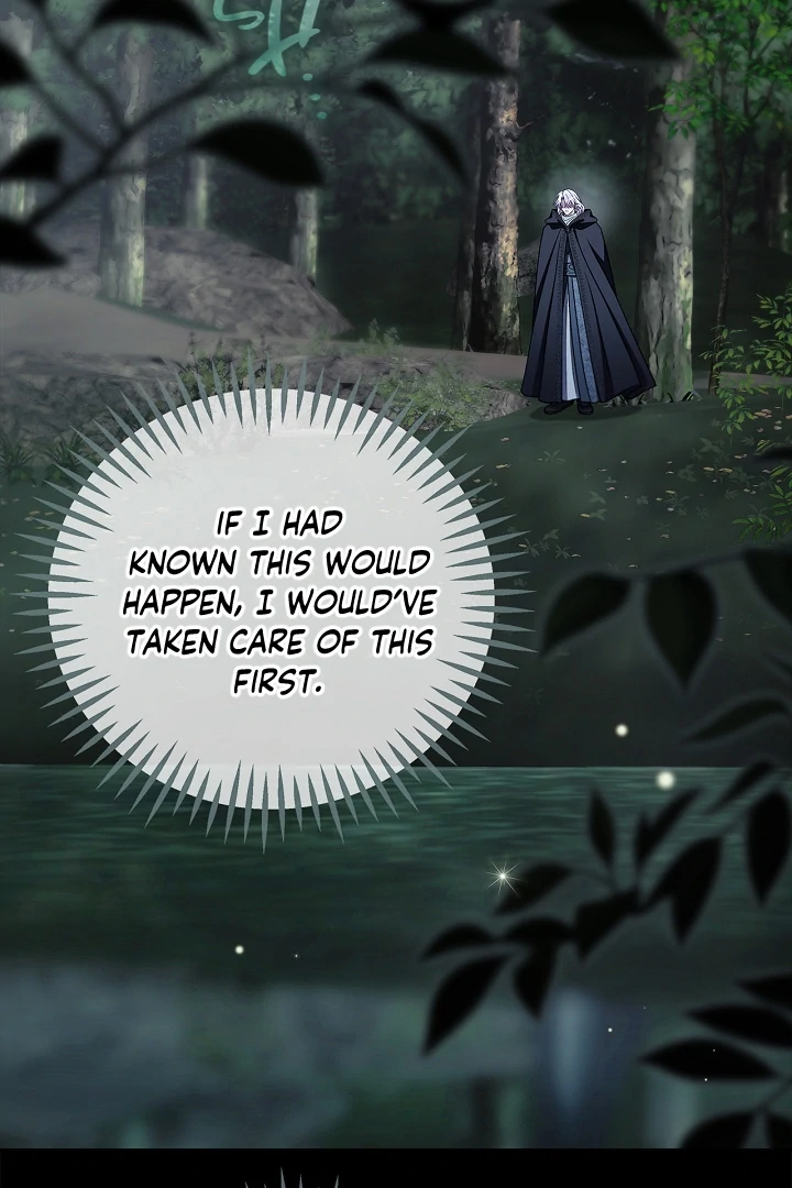 I Will Become the Villain’s Poison Detector - Chapter 80 Page 3