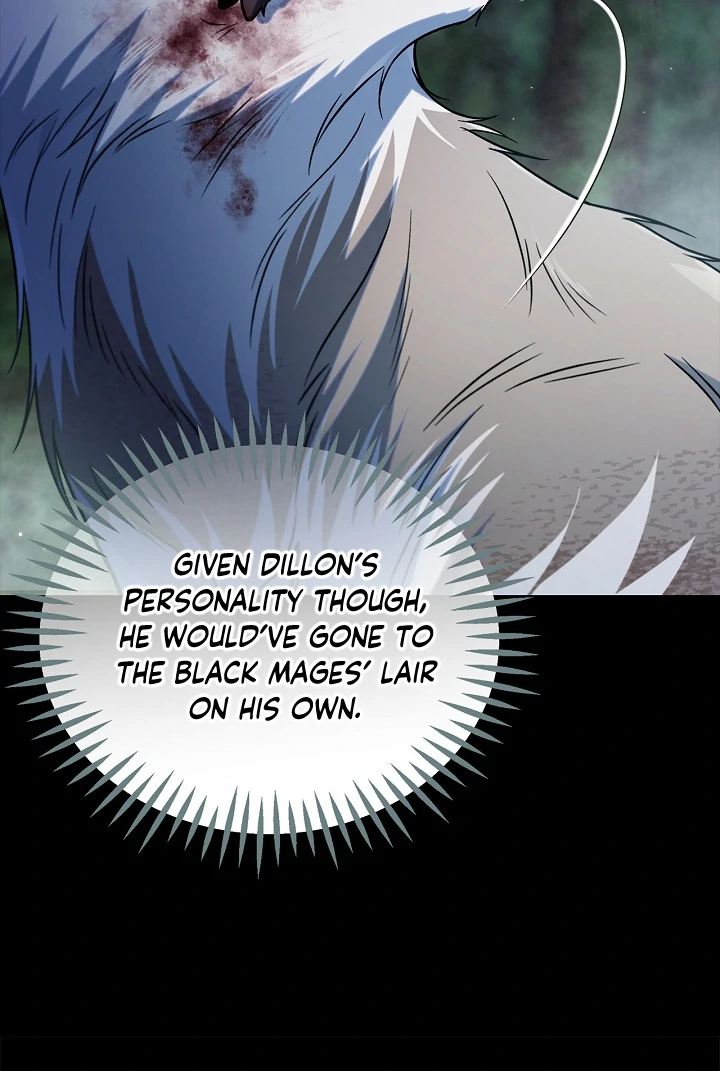 I Will Become the Villain’s Poison Detector - Chapter 80 Page 32