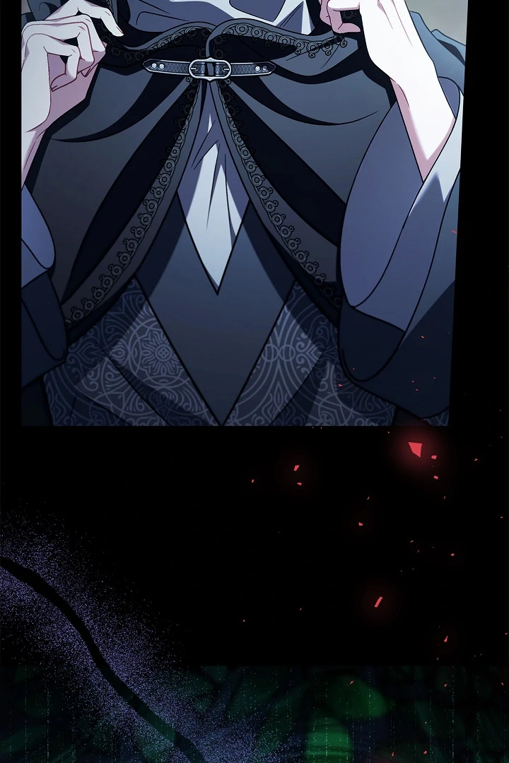 I Will Become the Villain’s Poison Detector - Chapter 80 Page 37