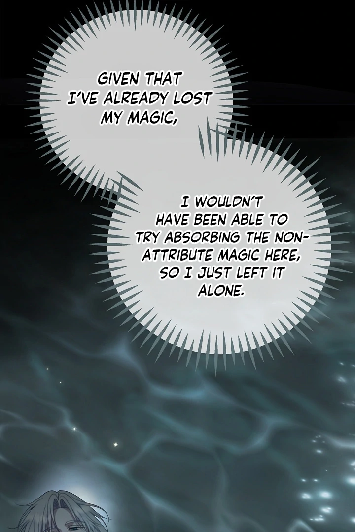 I Will Become the Villain’s Poison Detector - Chapter 80 Page 4