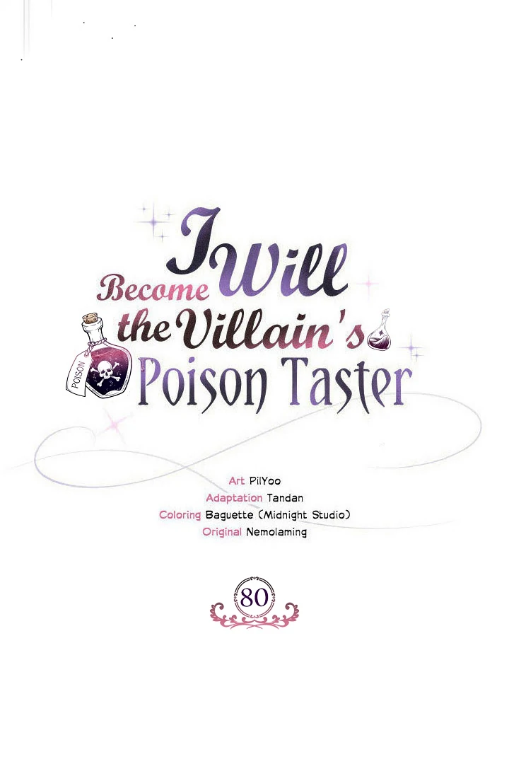 I Will Become the Villain’s Poison Detector - Chapter 80 Page 45