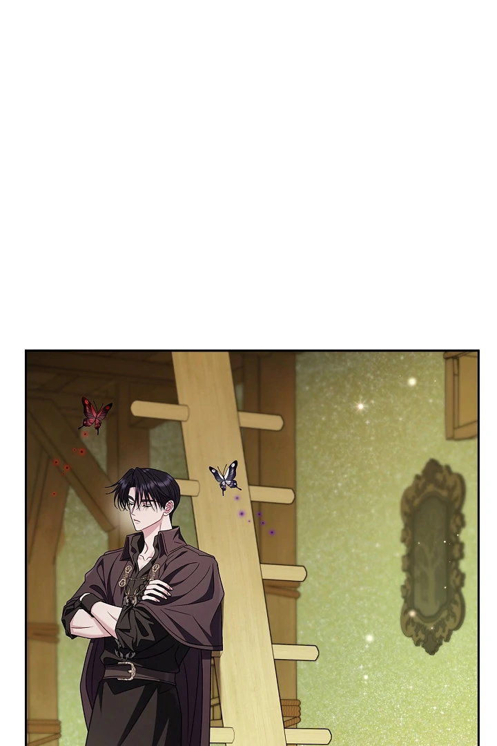 I Will Become the Villain’s Poison Detector - Chapter 80 Page 46