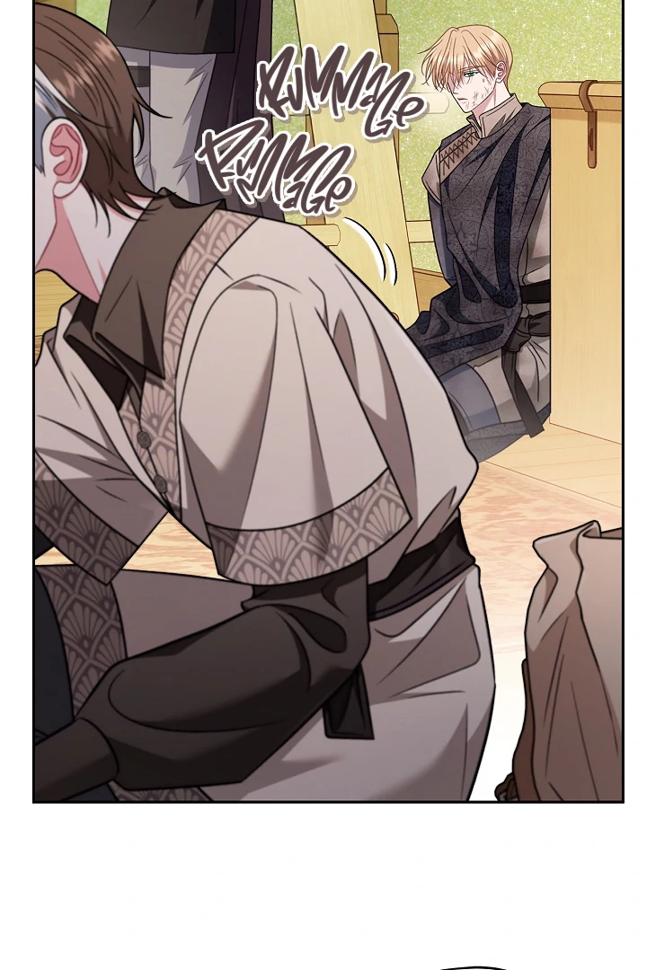 I Will Become the Villain’s Poison Detector - Chapter 80 Page 47