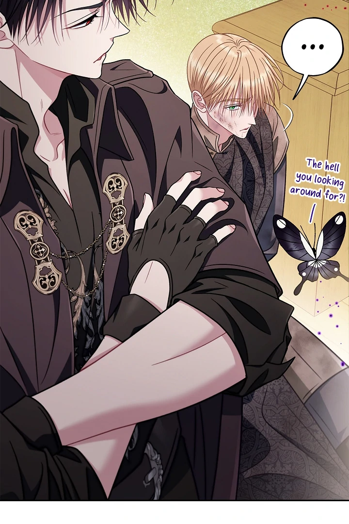 I Will Become the Villain’s Poison Detector - Chapter 80 Page 50