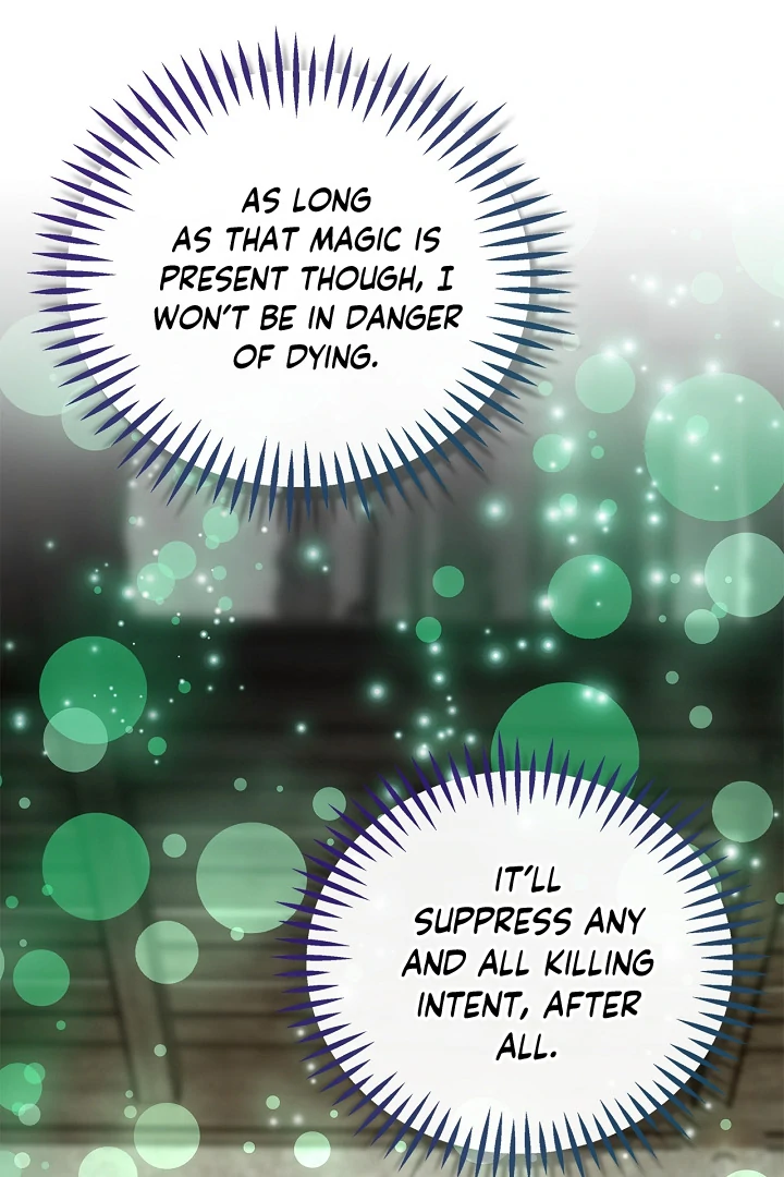 I Will Become the Villain’s Poison Detector - Chapter 80 Page 55