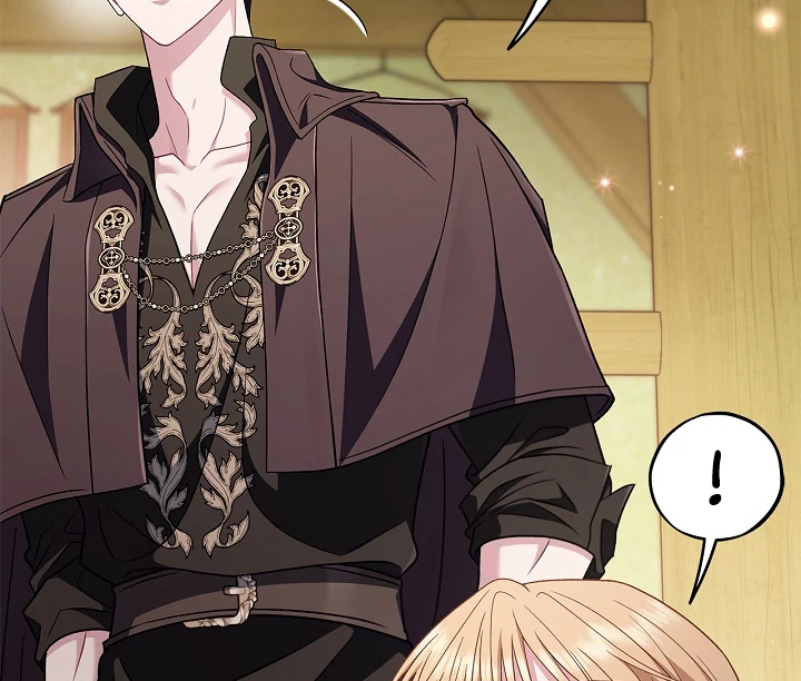 I Will Become the Villain’s Poison Detector - Chapter 80 Page 69