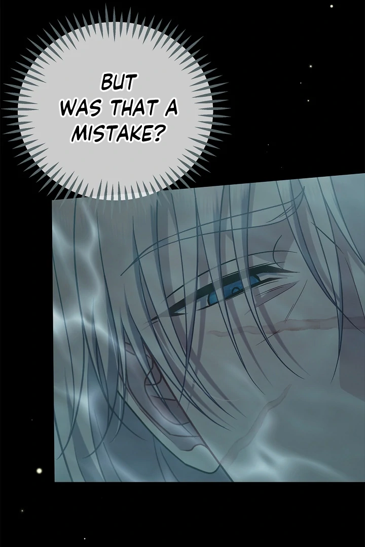 I Will Become the Villain’s Poison Detector - Chapter 80 Page 7