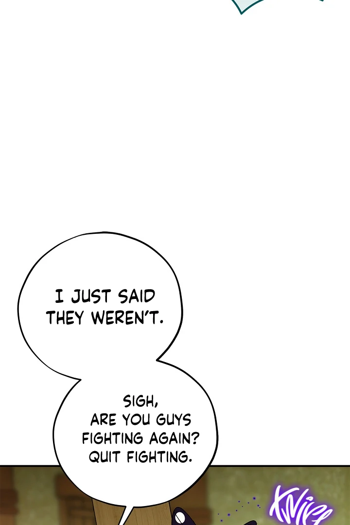 I Will Become the Villain’s Poison Detector - Chapter 80 Page 73