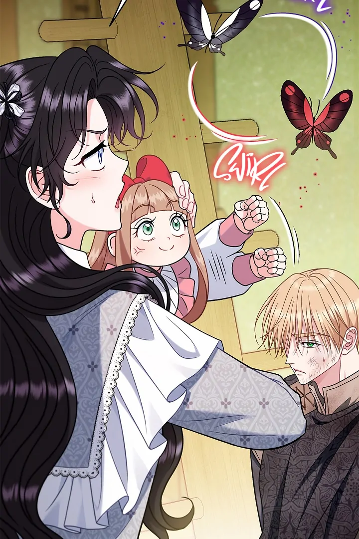 I Will Become the Villain’s Poison Detector - Chapter 80 Page 74