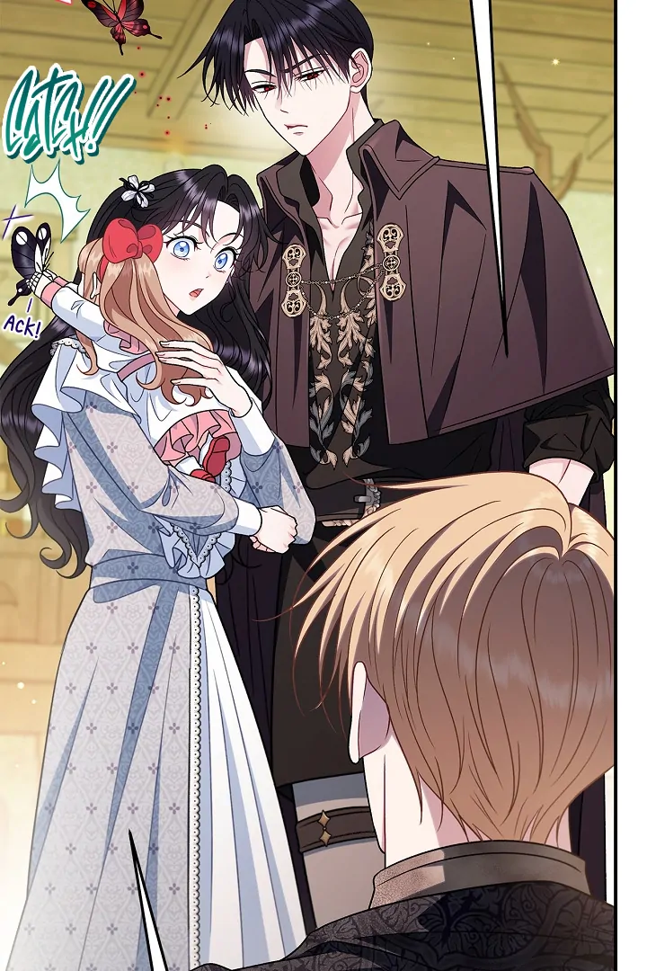 I Will Become the Villain’s Poison Detector - Chapter 80 Page 76