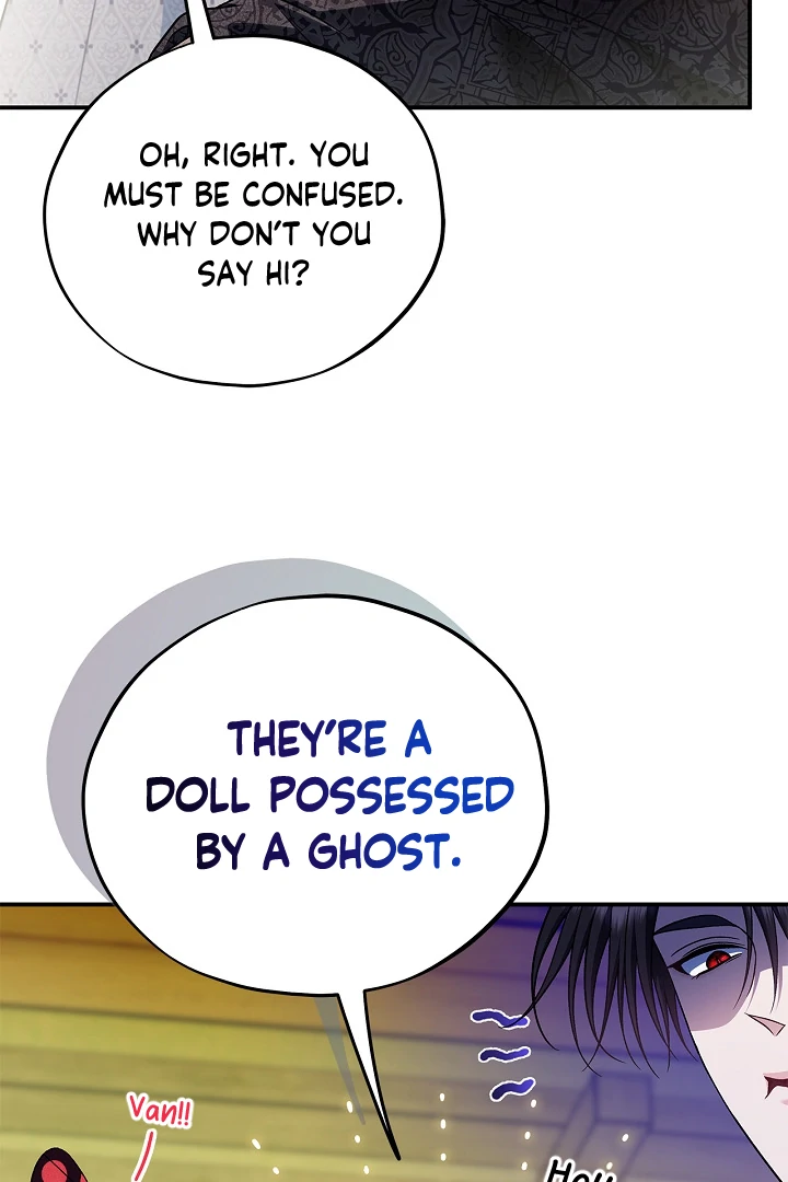 I Will Become the Villain’s Poison Detector - Chapter 80 Page 77