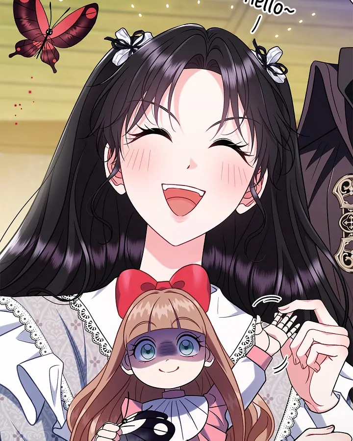 I Will Become the Villain’s Poison Detector - Chapter 80 Page 78