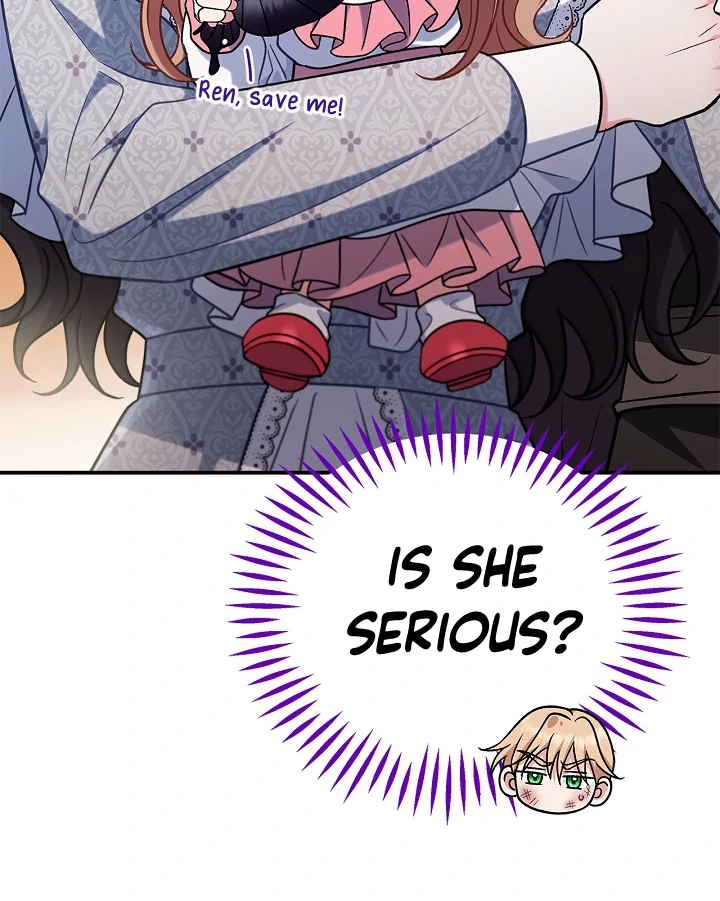 I Will Become the Villain’s Poison Detector - Chapter 80 Page 79