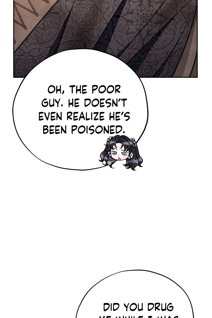 I Will Become the Villain’s Poison Detector - Chapter 80 Page 91