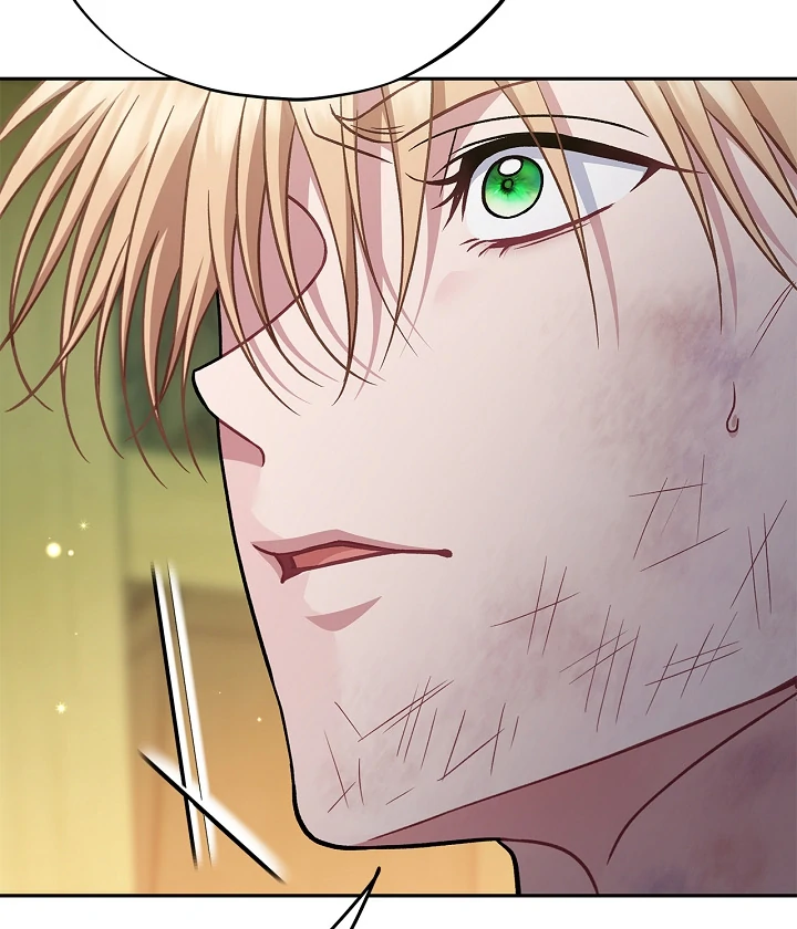 I Will Become the Villain’s Poison Detector - Chapter 80 Page 94