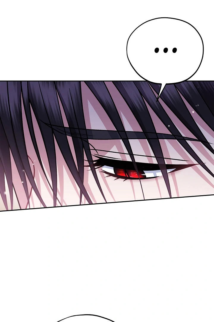 I Will Become the Villain’s Poison Detector - Chapter 81 Page 10