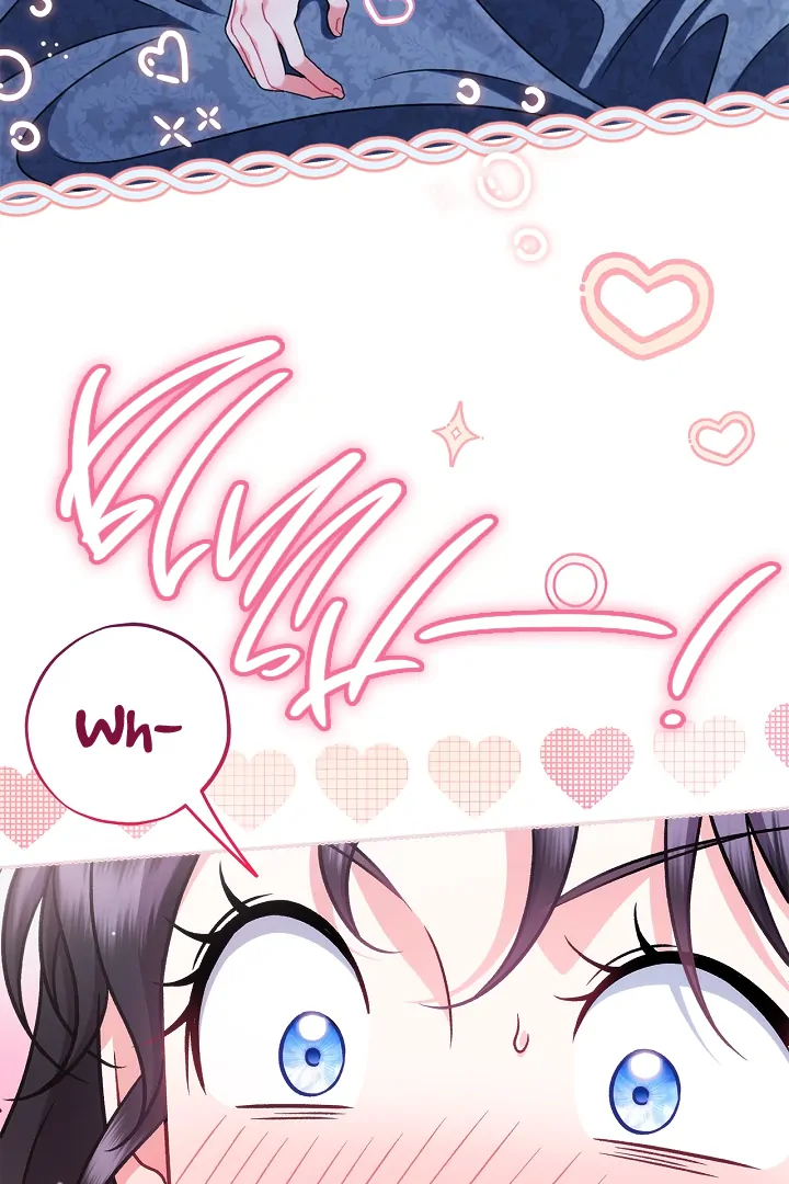 I Will Become the Villain’s Poison Detector - Chapter 81 Page 101