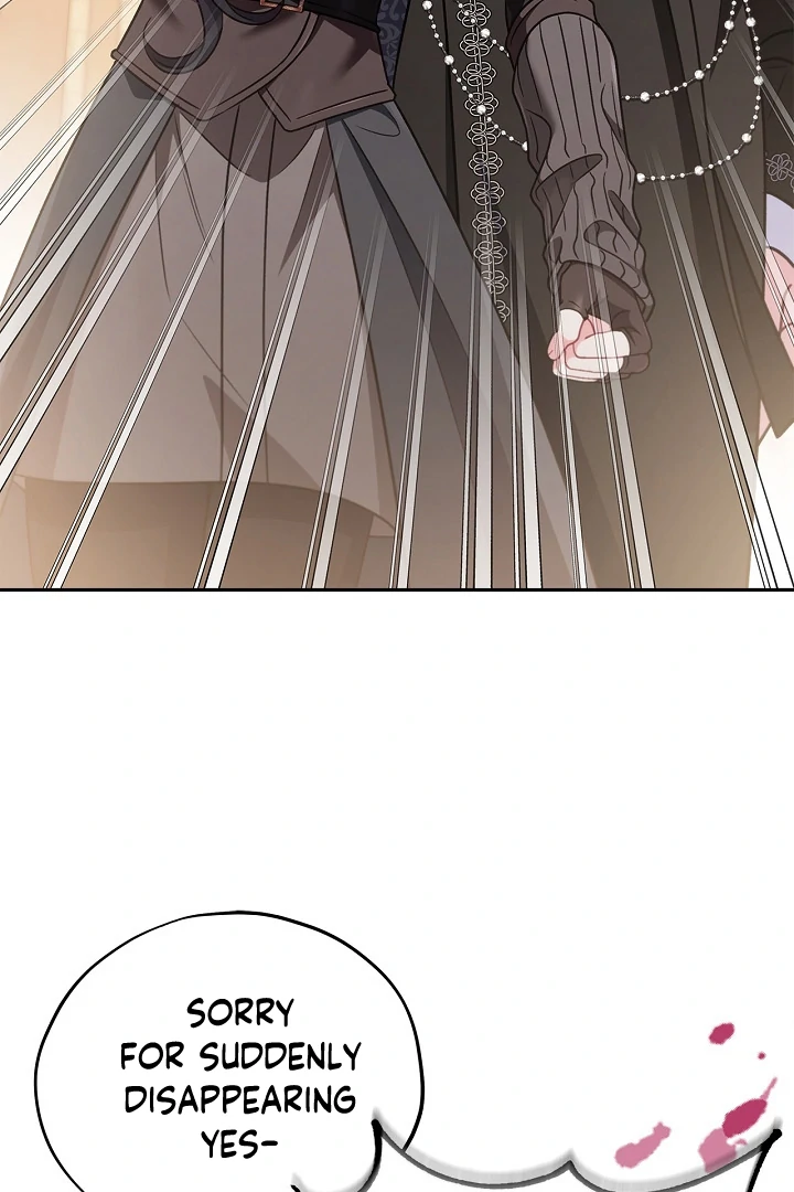 I Will Become the Villain’s Poison Detector - Chapter 81 Page 107