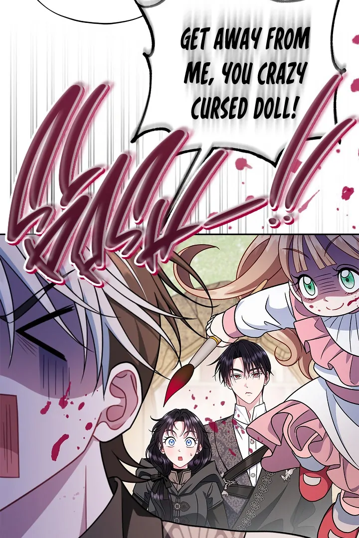 I Will Become the Villain’s Poison Detector - Chapter 81 Page 108